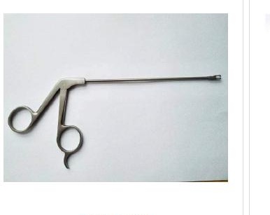 Tissue Forceps