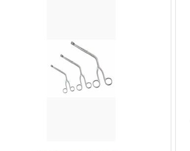 Laparoscopic Instrument