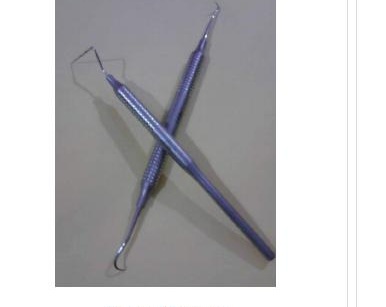 Surgical Scissors